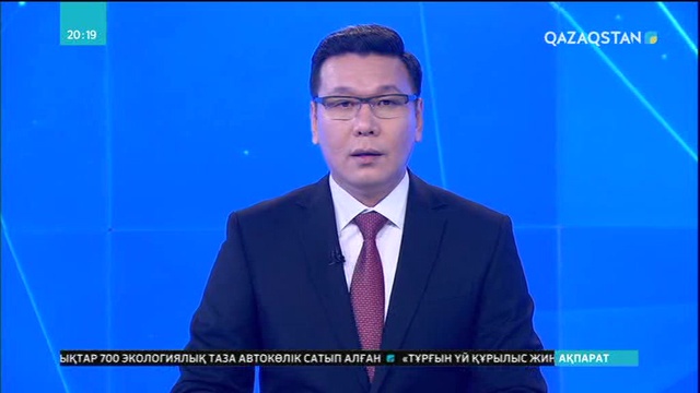 Алматы облысының Мұсабек ауылында жерасты сулары көтерілді