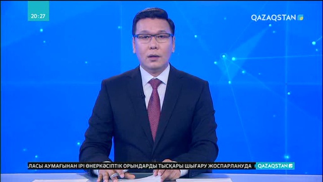 «Мас әкім» жұмыстан кетті