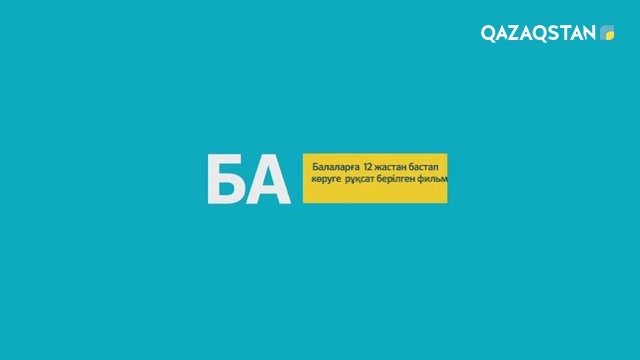 Ақ пен қара. Телехикая. 2-маусым. 199-бөлім (31.10.2017) (ТОЛЫҚ НҰСҚА)