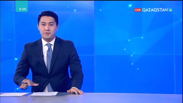 Бүгіннен бастап мекенжай бойынша тіркеу талаптары өзгереді