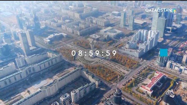 09:00 Ақпарат (01.11.2017) (ТОЛЫҚ НҰСҚА)