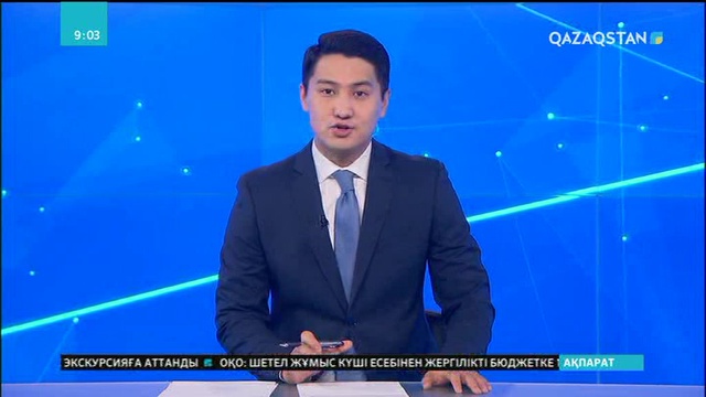 114 қауырт желісіне хабарласатындар артуда