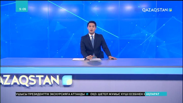 Алматыда А.Жұбанов атындағы Халықаралық жас орындаушылар байқауы басталды