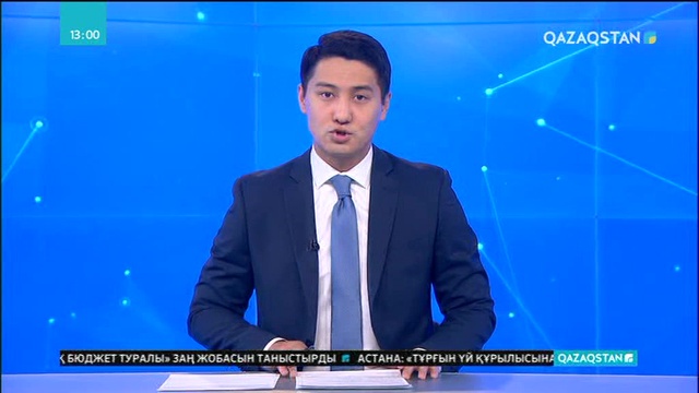 Оңтүстік Қазақстан облысында мектеп директоры мен ата-аналар соттасып жатыр