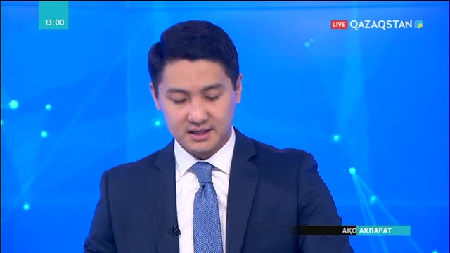 Павлодарда  ақбөкен атқан браконьерлер ұсталды