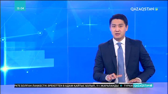 Нью-Йоркте 8 адамды мерт қылған күдікті жараланып, тұтқындалды