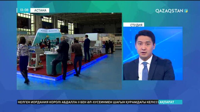 «Astana Zdorovie-2017» көрмесі басталды