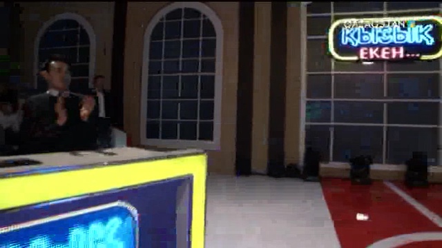 01.11.2017. Қызық екен... 3-маусым. 38-бағдарлама (Толық нұсқа)