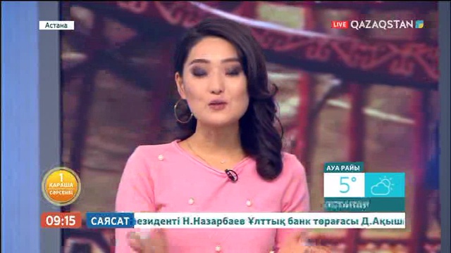 Ерболат Шалдыбек: «Мен қазақпын» мегажобасы ұлттық өнерді кеңінен насихаттайды