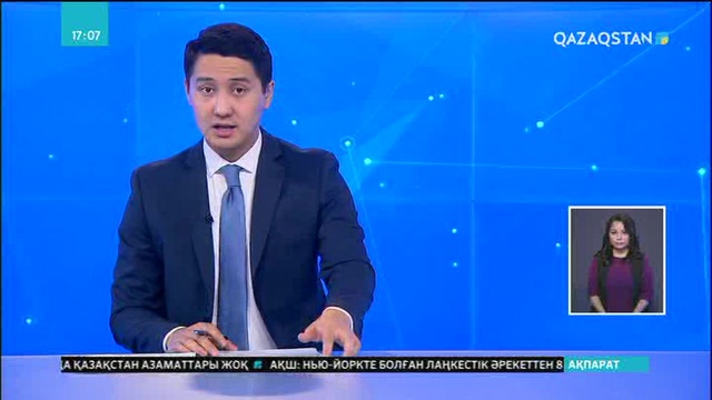 «Алматы жастары» бағдарламасы жүзеге асуда