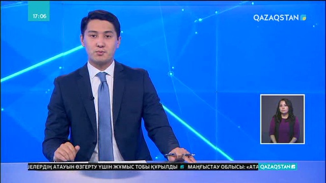 Синдзо Абэ қайтадан Премьер-Министр болып сайланды