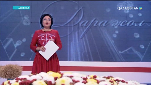 Нұрмахамбет Айтуғанов «Дара жолын» егістік алқабынан бастаған