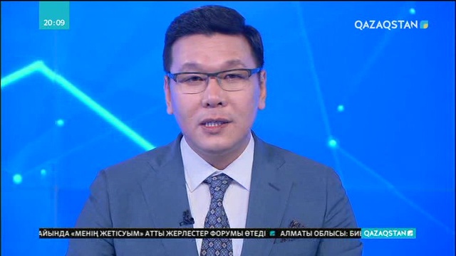 Алматы облысында Нарынқол ауданы қайта құрылады