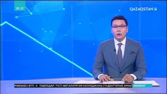 Д.Трамп Нью-Йорктегі терактіден кейін иммигранттарды сұрыптау тәртібін қатаңдатуға бұйрық берді