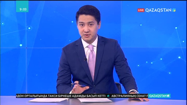 Ел президенті Д.Трамп грин-карта иммиграциялық бағдарламаны жабады