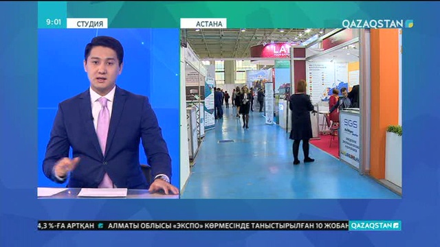 Астанада «Translogistica-2017»  көрмесі басталды