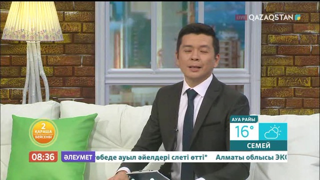 «Бала дауысы - 2017» байқауының жеңімпаздары «Таңшолпанда»