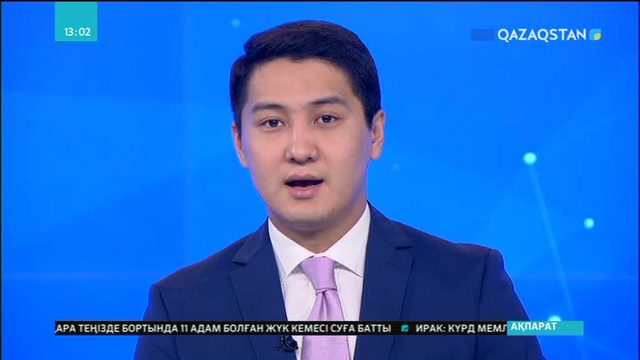 Қазақстандық дәрігерлер ядролық медицина саласында білімін жетілдіруге мүмкіндік алмақ