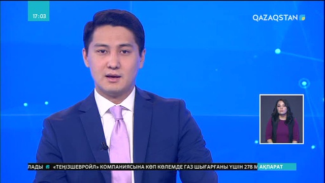 Алматы облысының Еңбекшіқазақ ауданында 1500 адам алимент төлеуден жалтарып жүр