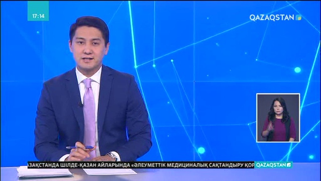 Лос-Анджелесте рок-н-ролл естеліктерінің аукционы өтпек