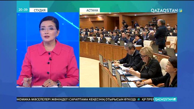 Кеден кодексінің тиімді тұстары жетеді