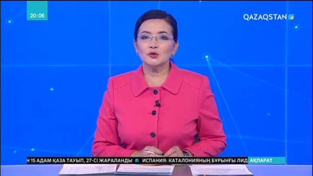 Көмір бағасы тұрақталды