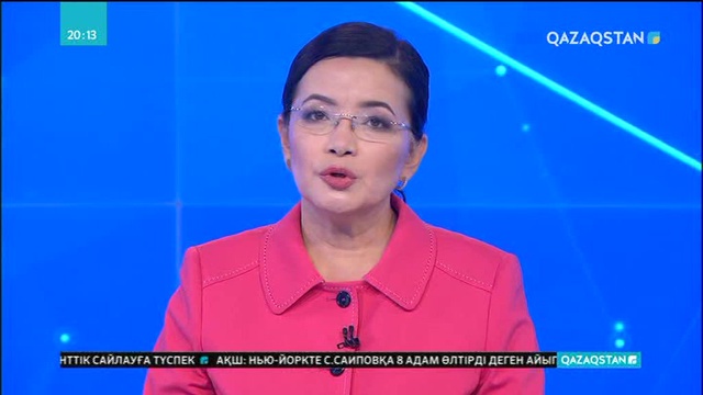 Нью-Йоркте теракт жасаған Сайфолла Саиповтың ата-анасы Ташкентте тұрады