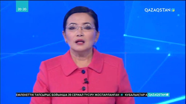 Талғар ауданына қарасты Жаңалық ауылының жұрты Ұлттық арнаға базынасын айтты