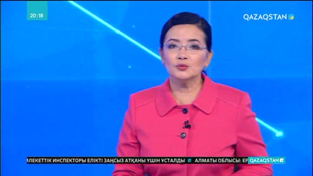 Батысқазақстандық тұрғындар  мұнай қалдығын өртейтін кешен салуға қарсы