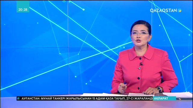 Ұлыбритания жерінен сармат таңбасы табылды