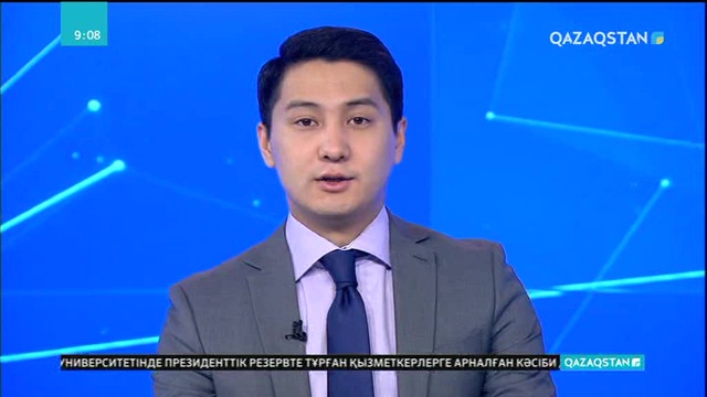 Еуразия Ұлттық университетінде «Тоқсандағы тарландар» атты ғылыми семинар өтті