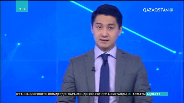 Маңғыстау облысында үздік ауылдарға 10 миллион теңгеден берілді