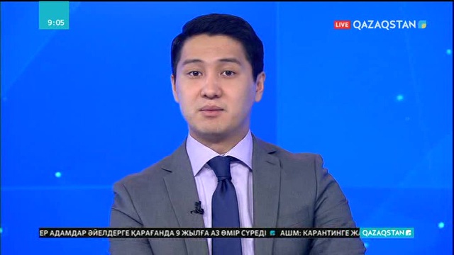 Боготада бұршақ жауып, жел тұрды