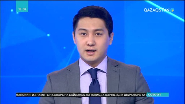 Атырау облысында 18 жастағы шопан жігіт оқыста көз жұмды