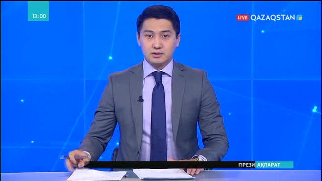 Нұрсұлтан Назарбаев: «Нұр Отан» партиясын жаңғырту қажет