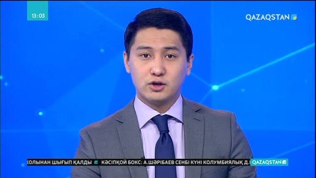 Каталонияның 8 лидері тұтқындалды