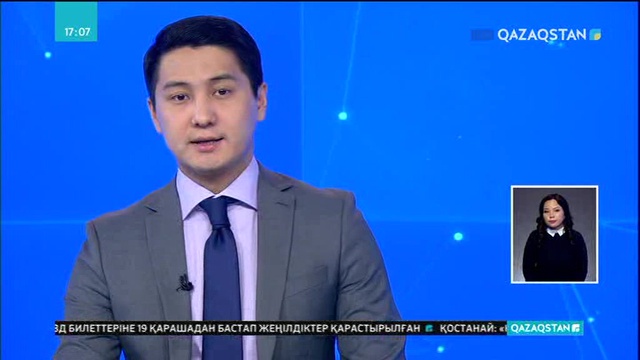 Сирияның Дейр-эз-Зор қаласы «ДАИШ»-тан босатылды