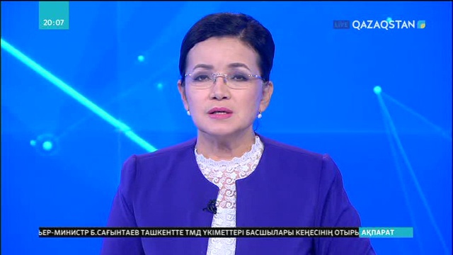 Елбасы Сауд Арабиясы Корольдігінің энергетика министрі Халид әл-Фалихпен кездесті