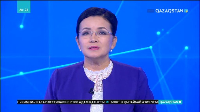 Астанадағы жастарға көмек беру орталығы 400-ден астам адамға қолдау танытқан