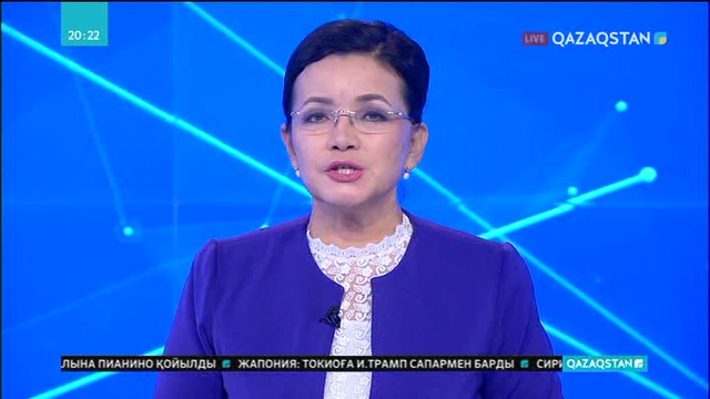 Ерекше қорғалатын аймақтардан  экотуризмді дамыту үшін қосымша жер бөлінеді