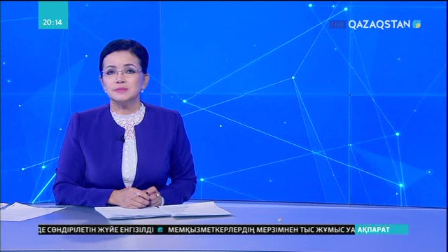 Елімізде соттағы ақтау үкімінің үлесі аз