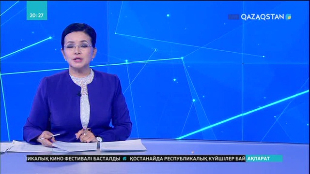 Алматыда бас қосқан саясаткерлер мен ғалымдар латын әліпбиінің жай-жапсарын талқылады