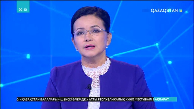 Еліміздің аграрлық кешенін дамытуға бағытталған жаңа стратегия жасалмақ