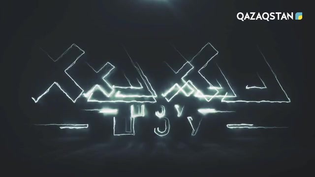 04.11.2017. Не зат?. XA-XA SHOU. Ұлттық арна жүргізушілерімен (Толық нұсқа)