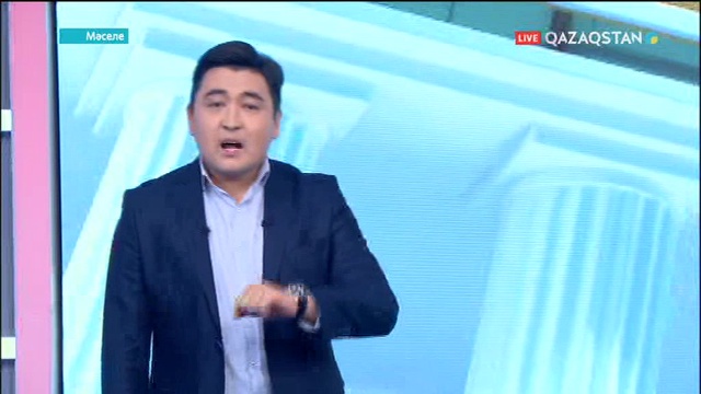 Тоналған банктер қандай жазаға тартылады?