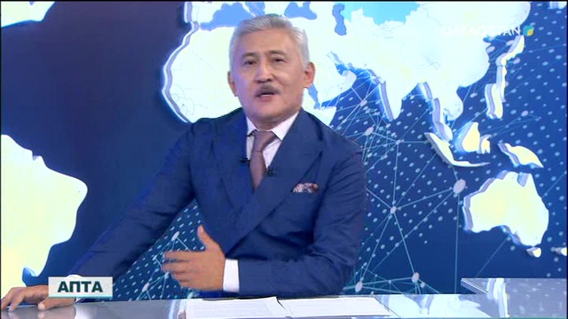 Бақыршық кенін иегеріп жатқан компания тұрғындар алдында жауапкершіліктерін айтты