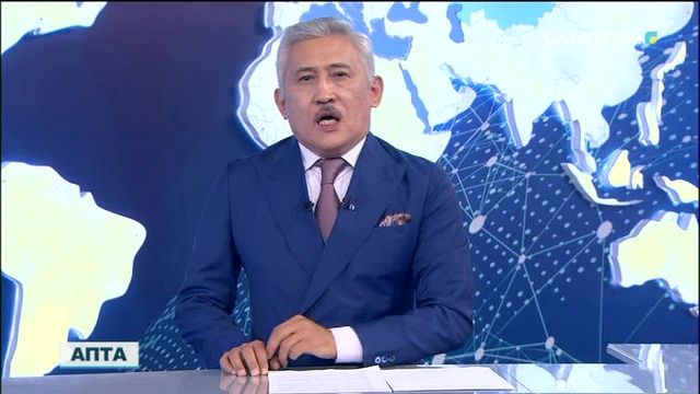 1 қаңтардан бастап  уақытша және тұрақты тіркеуге 3 млн-ға жуық адам тұрған