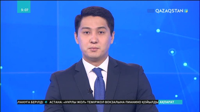 Қазан төңкерісіне – 100 жыл
