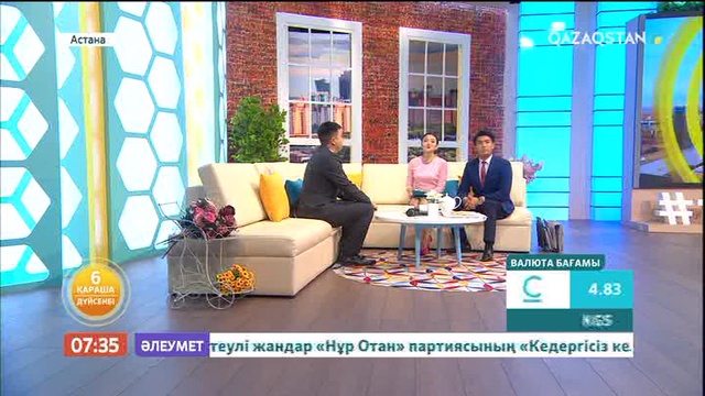 Данияр Сүндетбаев: «Nurintech» жобасына шетелдегі қазақтар да қатыса алады