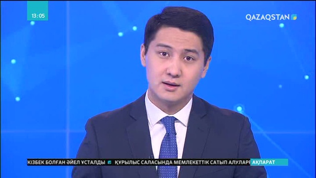 Сауд Арабиясында тікұшақ құлап, 9 адам қаза тапты